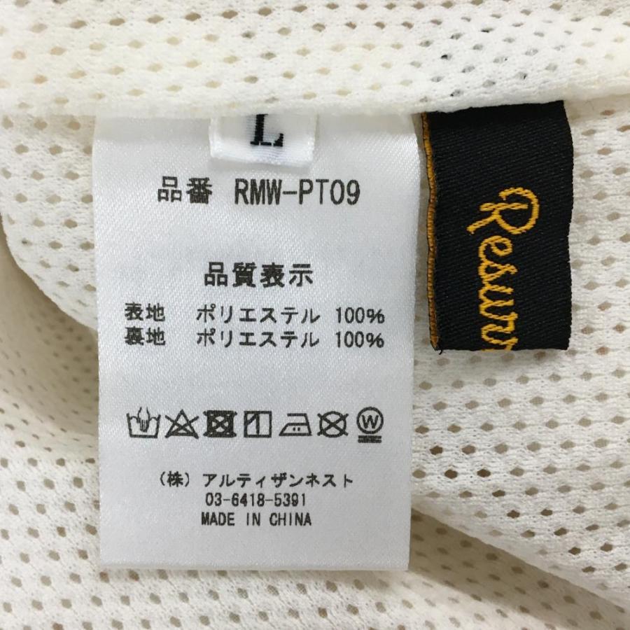 Resurrection レザレクション パンツ アイボリー 地模様 ウエスト一部