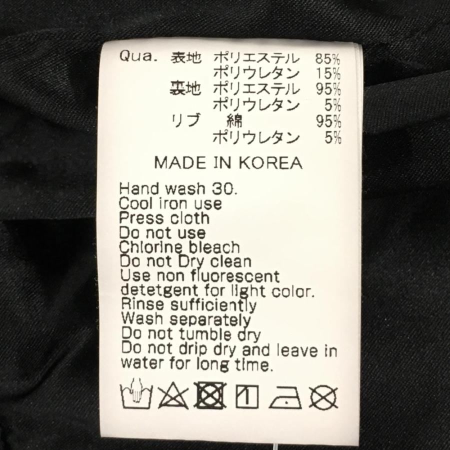 美品】エフアールツー×ウィンダンシー ジャケットブルゾン 黒×白 総柄