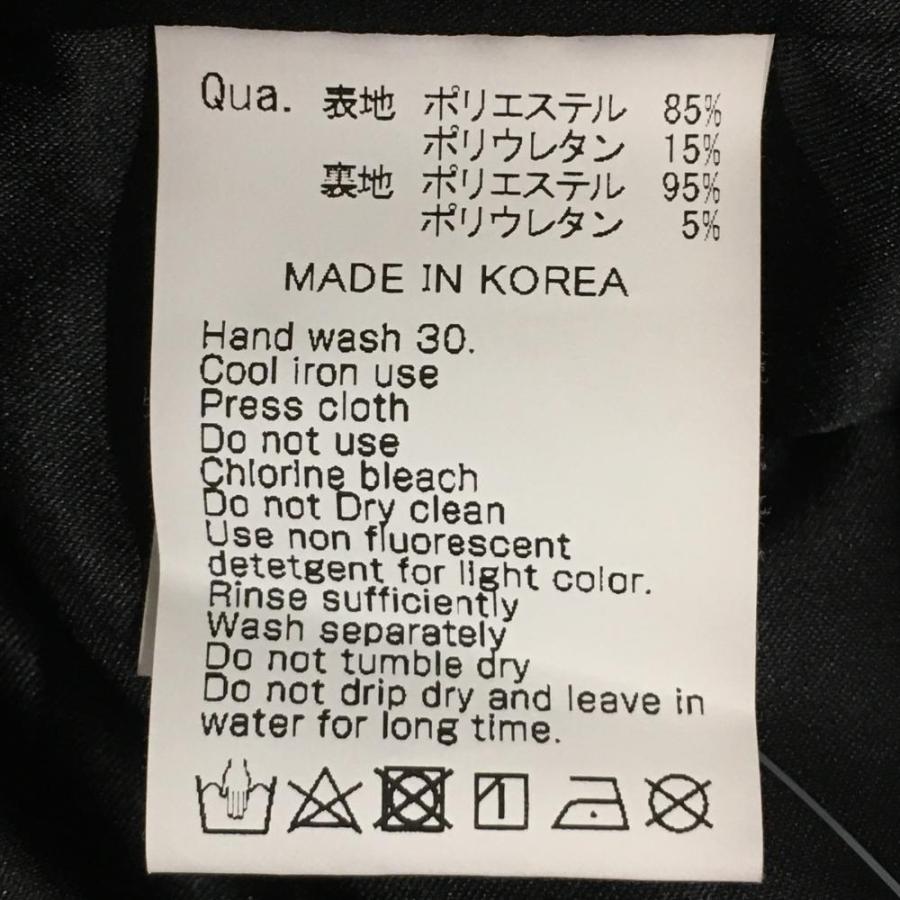 超美品】エフアールツー×ウィンダンシー パンツ 黒×白 総柄 ペイズリー