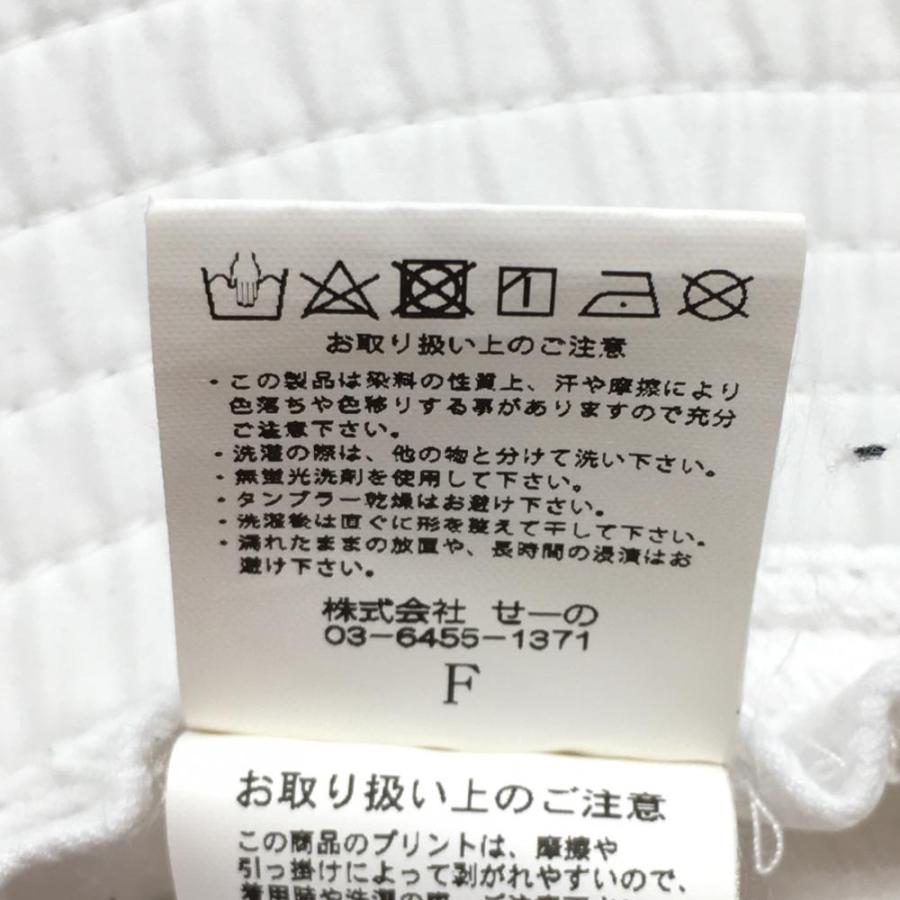 美品】エフアールツー ハット 白×黒 立体ロゴ あご紐付 F ゴルフウェア