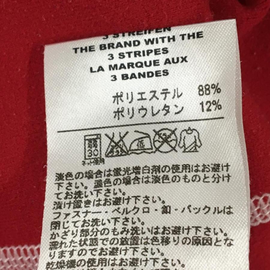 adidas（アディダス） 【美品】アディダス 長袖ハイネックシャツ