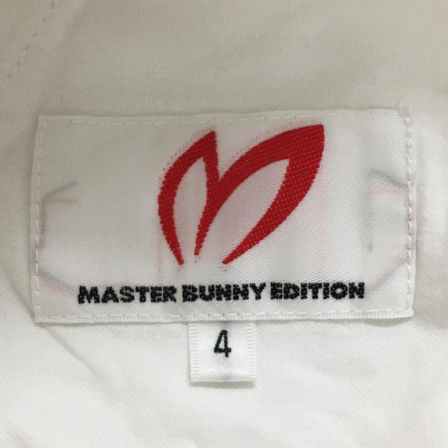 MASTER BUNNY EDITION（マスターバニーエディション） マスターバニー