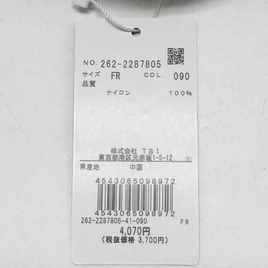 Jack Bunny!!（ジャックバニー） 【新品】ジャックバニー サンバイザー