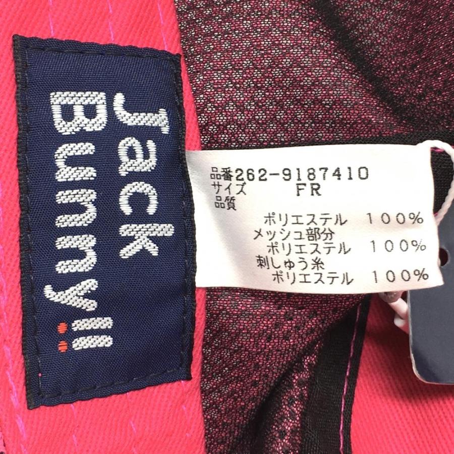 Jack Bunny!!（ジャックバニー） 【新品】ジャックバニー メッシュ