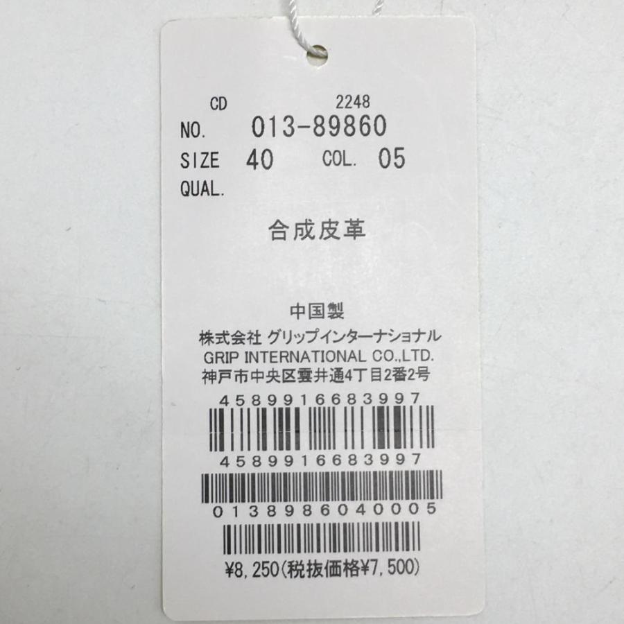 VIVA HEART（ビバハート） 【新品】ビバハート カートバッグ 白×グレー
