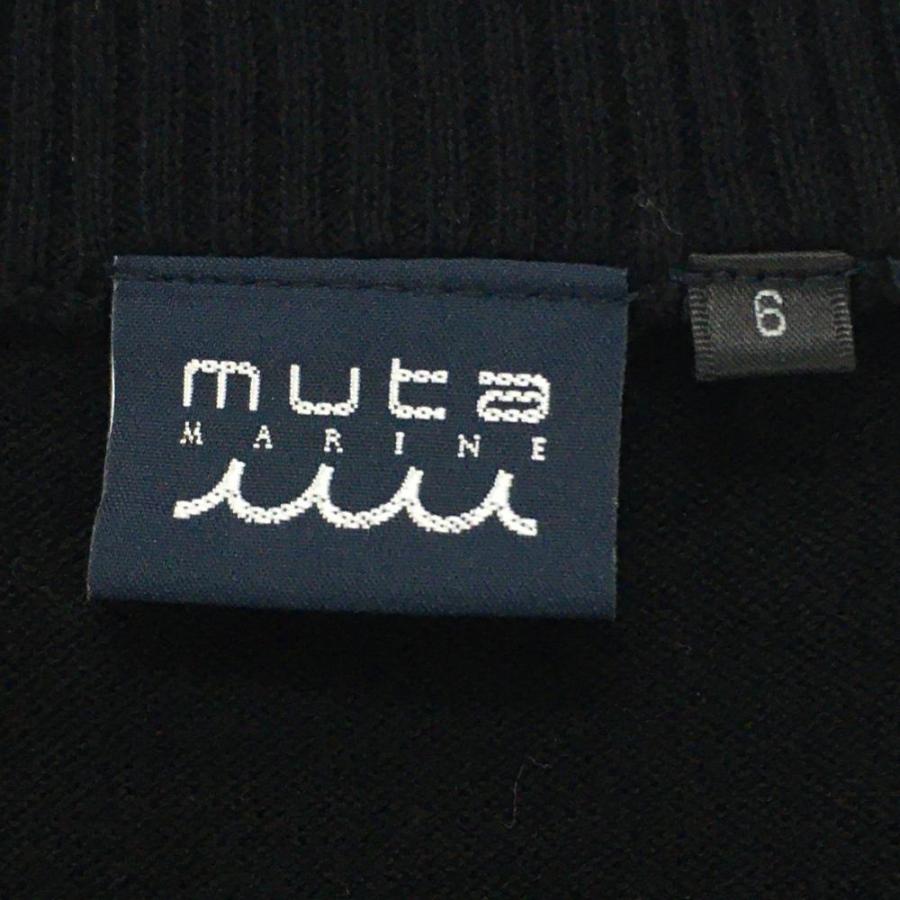 muta MARINE（ムータマリン） 【超美品】ムータマリン セーター 黒