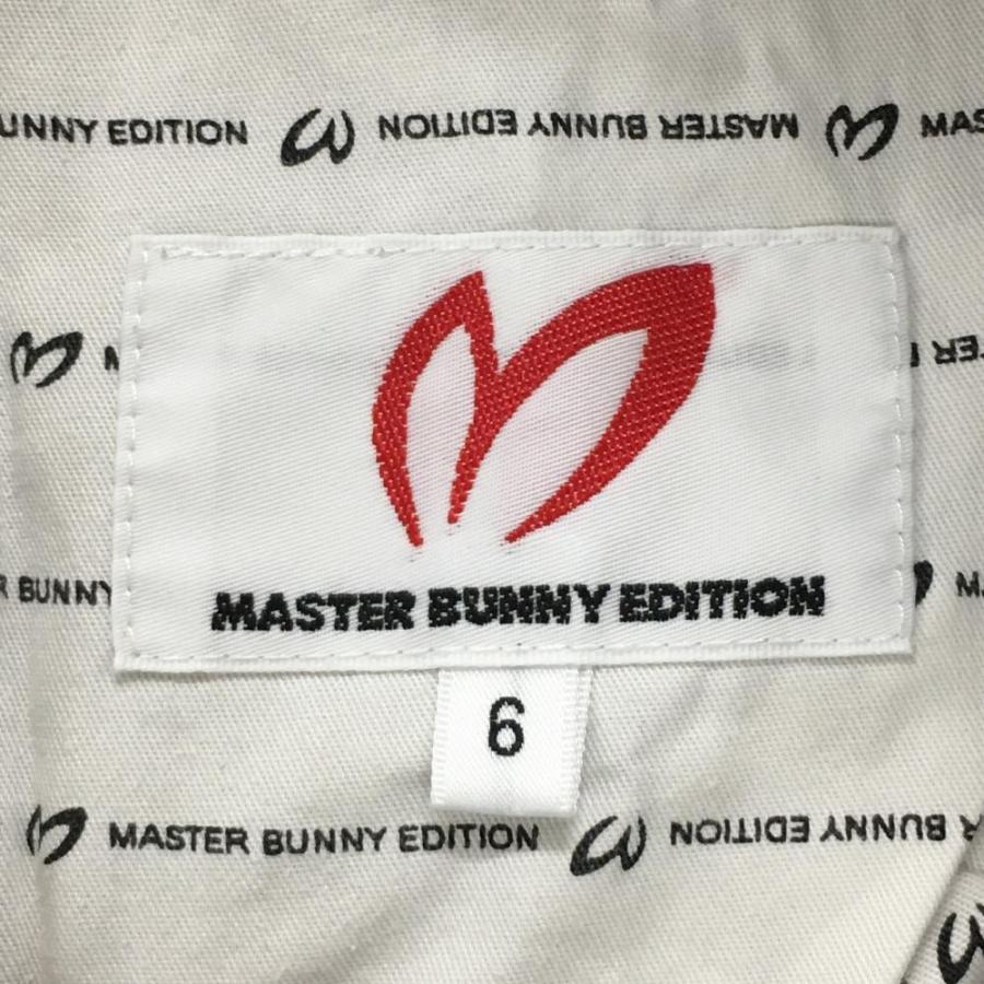 MASTER BUNNY EDITION（マスターバニーエディション） マスターバニー