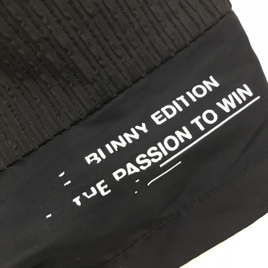 MASTER BUNNY EDITION（マスターバニーエディション） マスターバニー