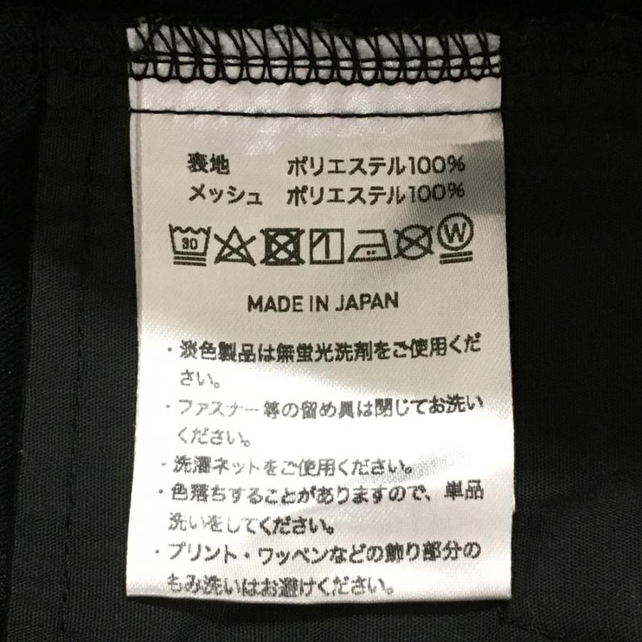 超美品】ハチヤーズ ハーフパンツ 黒 前裾ライン ストレッチ メンズ M