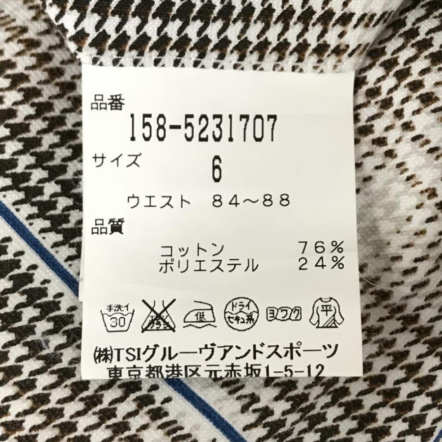MASTER BUNNY EDITION（マスターバニーエディション） 【超美品