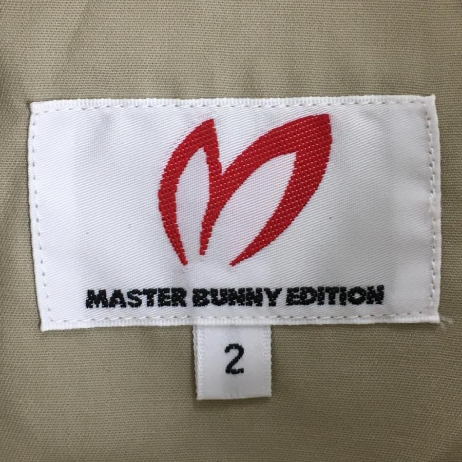 MASTER BUNNY EDITION（マスターバニーエディション） 【新品