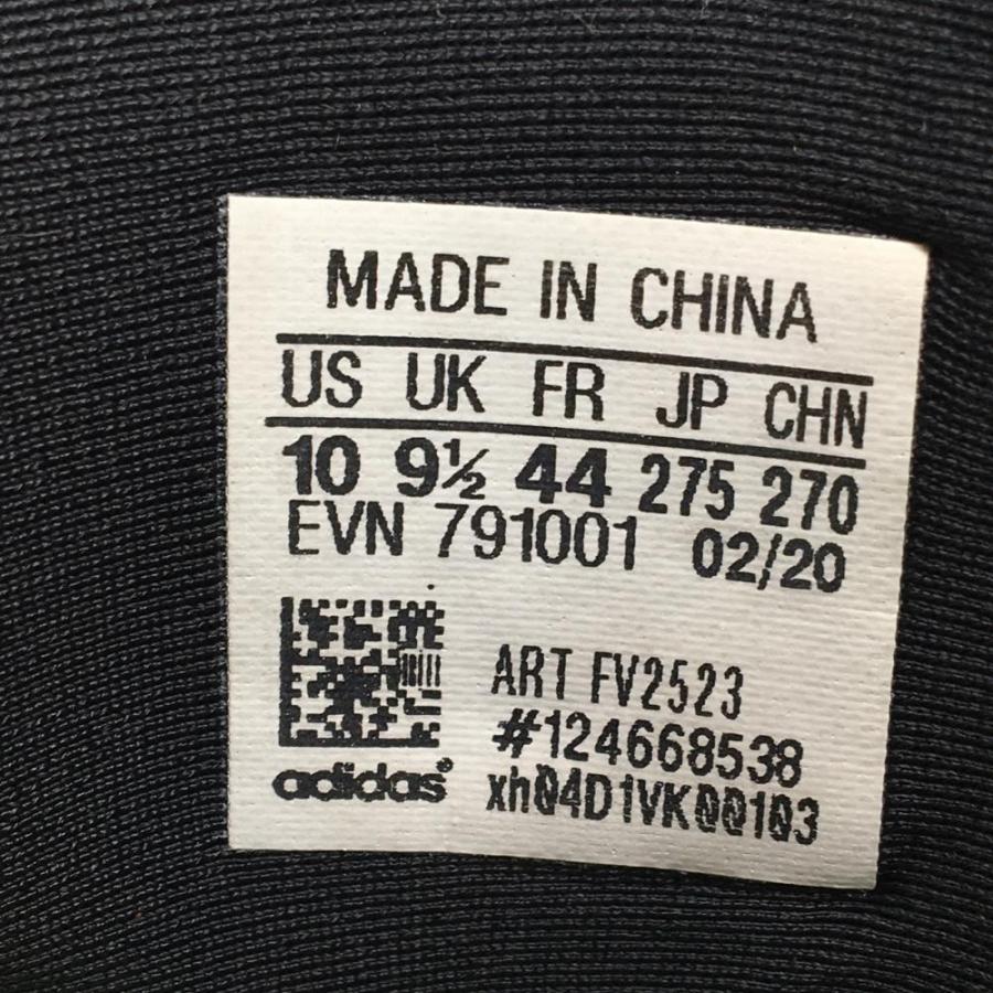adidas（アディダス） ゴルフシューズ グレー×黒 FV2523 コードカオス