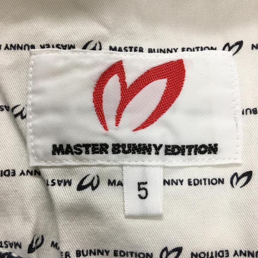 MASTER BUNNY EDITION（マスターバニーエディション） 【美品