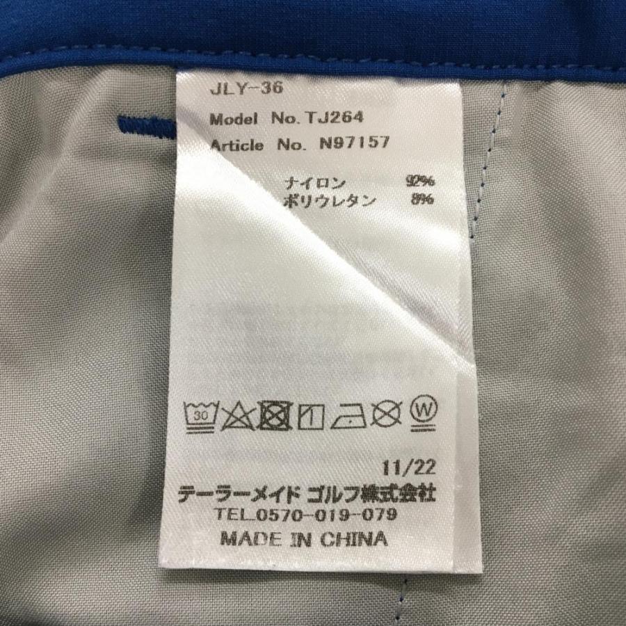 TaylorMade（テーラーメイド） 【超美品】テーラーメイド ナイロン