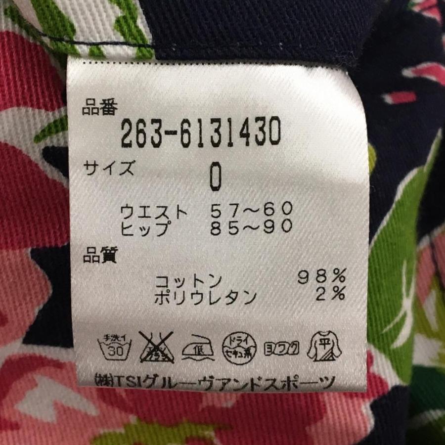 Jack Bunny!!（ジャックバニー） 【美品】ジャックバニー 七部丈パンツ