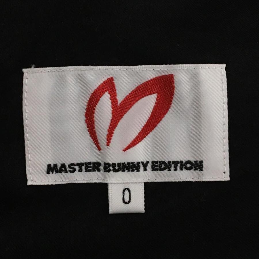 MASTER BUNNY EDITION（マスターバニーエディション） 【超美品
