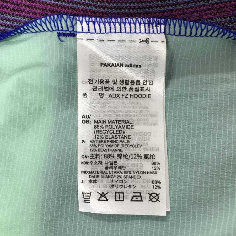 adidas（アディダス） 【美品】アディダス ナイロンジップパーカー 