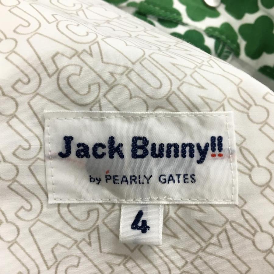 Jack Bunny!!（ジャックバニー） ハーフパンツ 白×グリーン クローバー