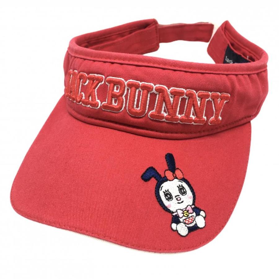 Jack Bunny!!（ジャックバニー） ジャックバニー×ドラえもん サン
