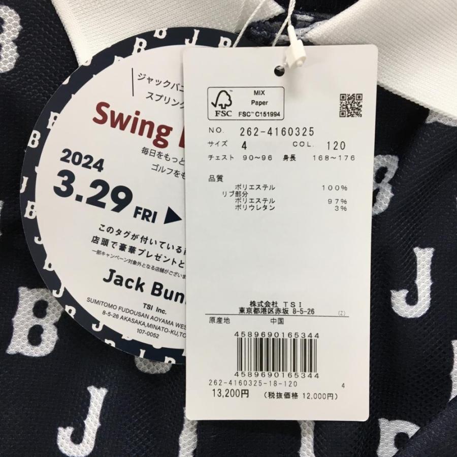Jack Bunny!!（ジャックバニー） 【新品】ジャックバニー 半袖