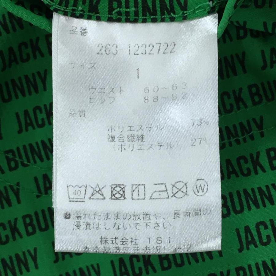 Jack Bunny!!（ジャックバニー） 【超美品】ジャックバニー ショート