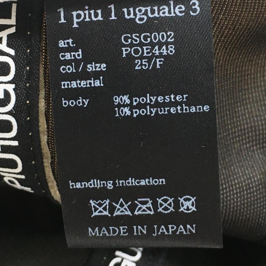 1PIU1UGUALE3 GOLF 【超美品】ウノピゥウノウグァーレトレゴルフ