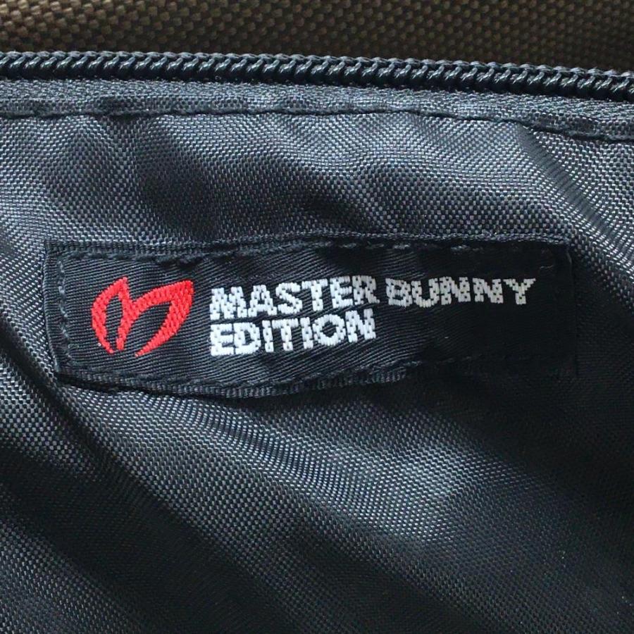 MASTER BUNNY EDITION（マスターバニーエディション） 【超美品