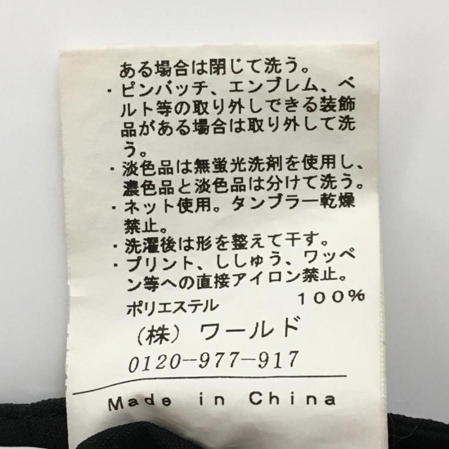 adabat（アダバット） 【超美品】アダバット 七分丈パンツ 黒 無地