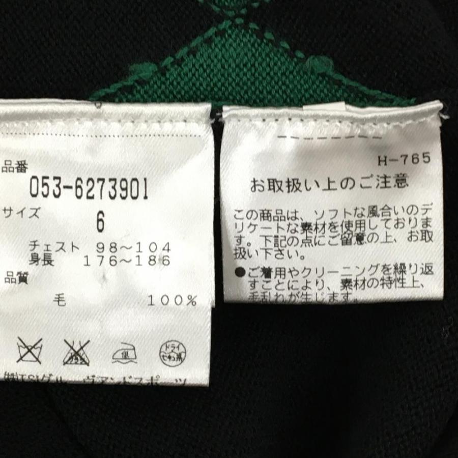 PEARLY GATES アーガイルベスト サイズ0 PEARLY GATES（パーリーゲイツ） 【超美品】パーリーゲイツ ニット
