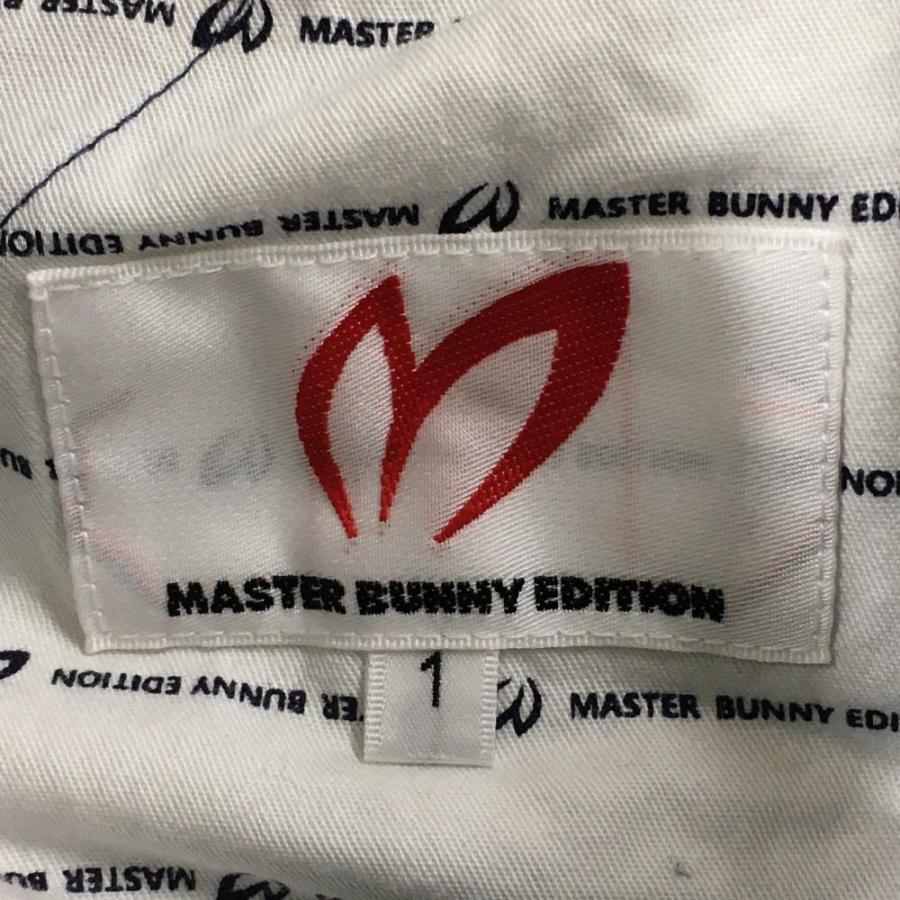MASTER BUNNY EDITION（マスターバニーエディション） マスターバニー