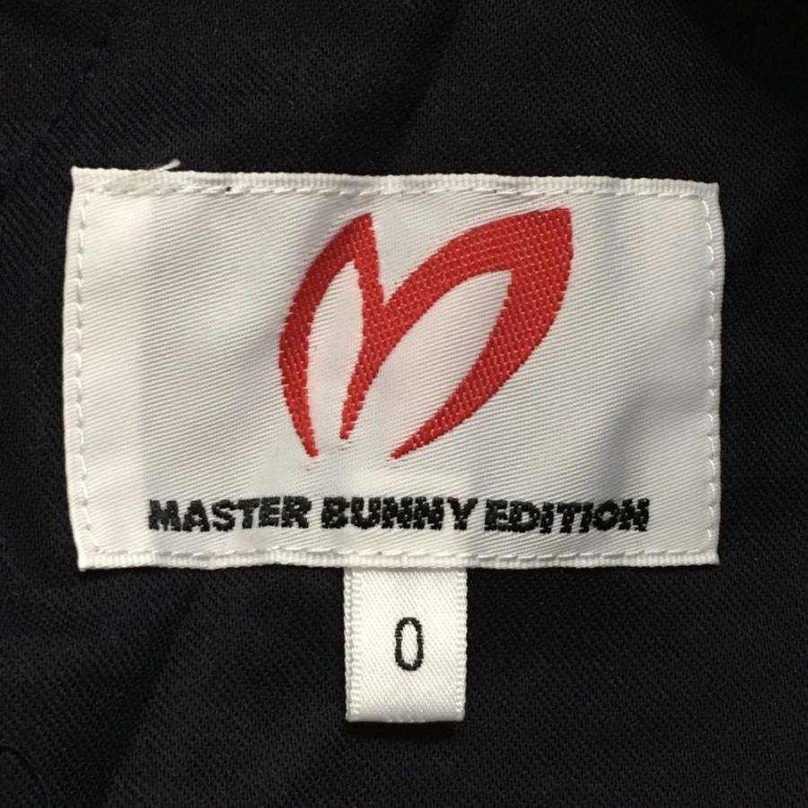 MASTER BUNNY EDITION（マスターバニーエディション） 【新品