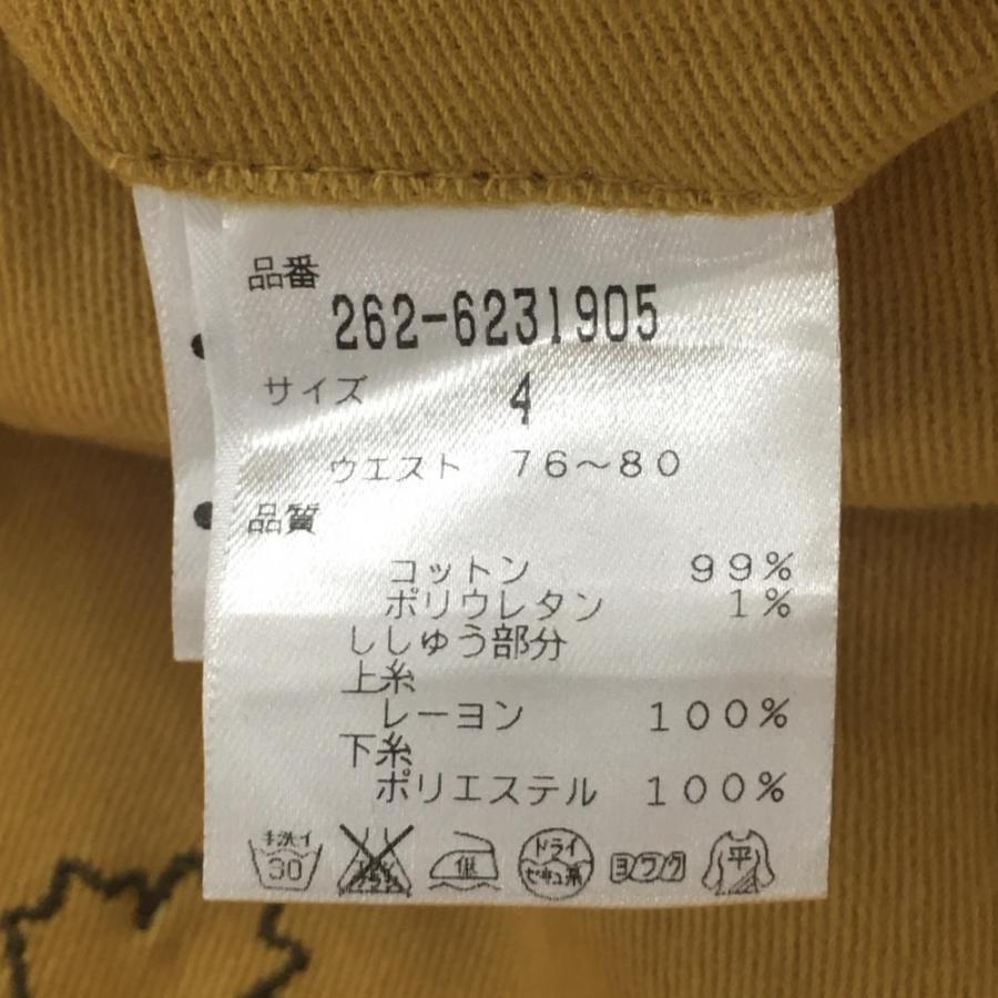 Jack Bunny!!（ジャックバニー） パンツ イエロー系×ダークグレー 総柄