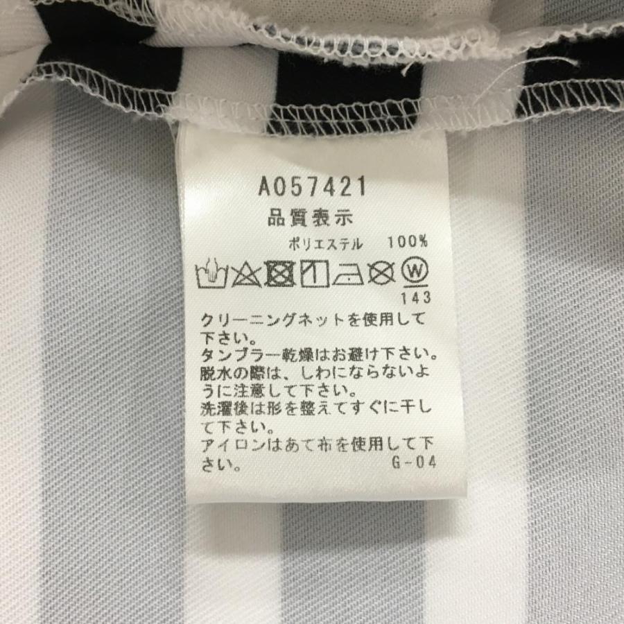 archivio（アルチビオ） 【超美品】アルチビオ ショートパンツ 白×黒