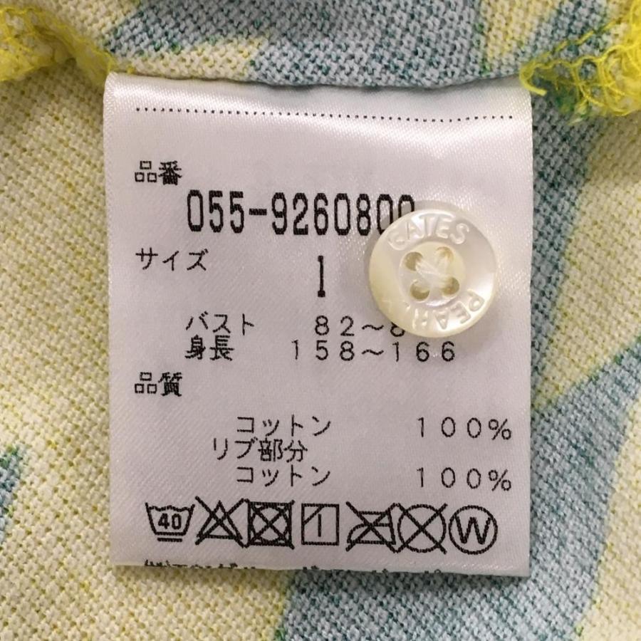 PEARLY GATES（パーリーゲイツ） ノースリーブポロシャツ イエロー