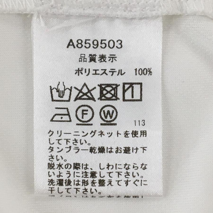 archivio（アルチビオ） 【超美品】アルチビオ 襟付ノースリーブシャツ
