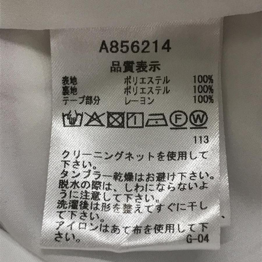 archivio（アルチビオ） 【新品】アルチビオ スカート 白×マルチカラー