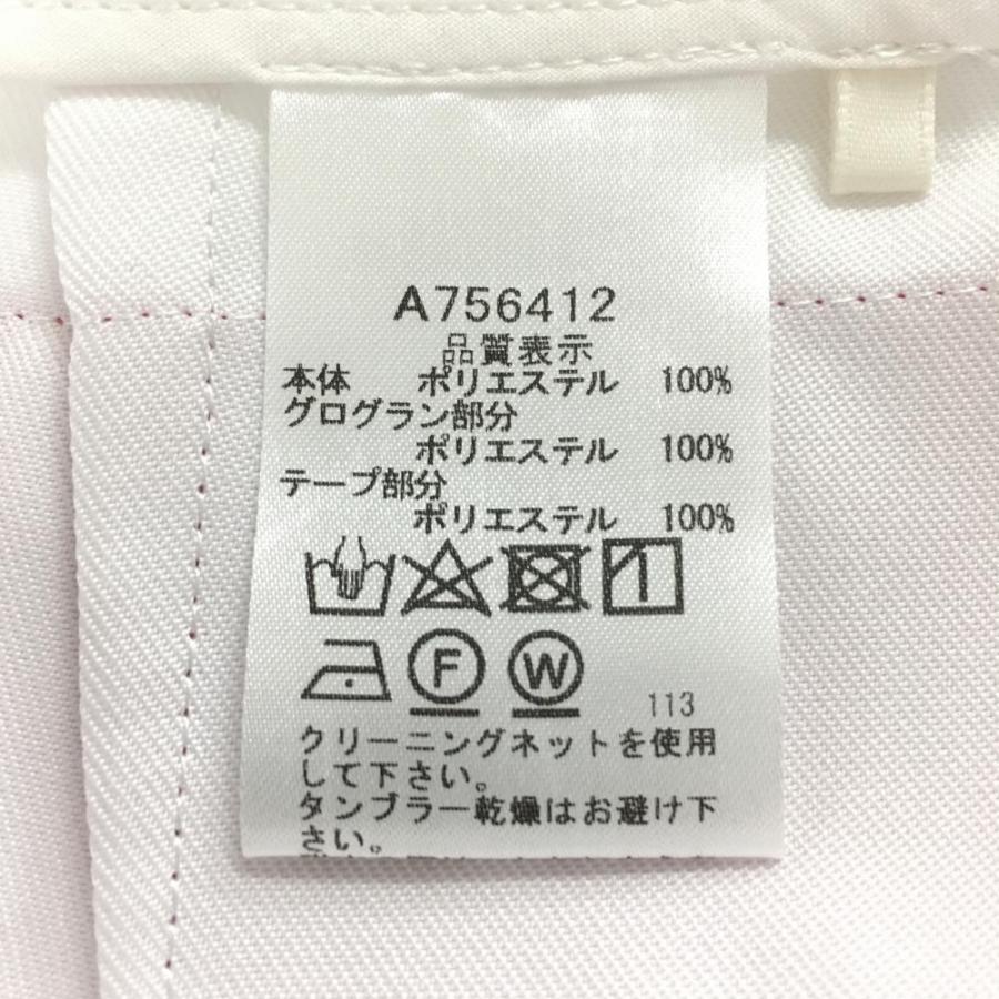 archivio（アルチビオ） 【美品】アルチビオ スカート 白×ピンク