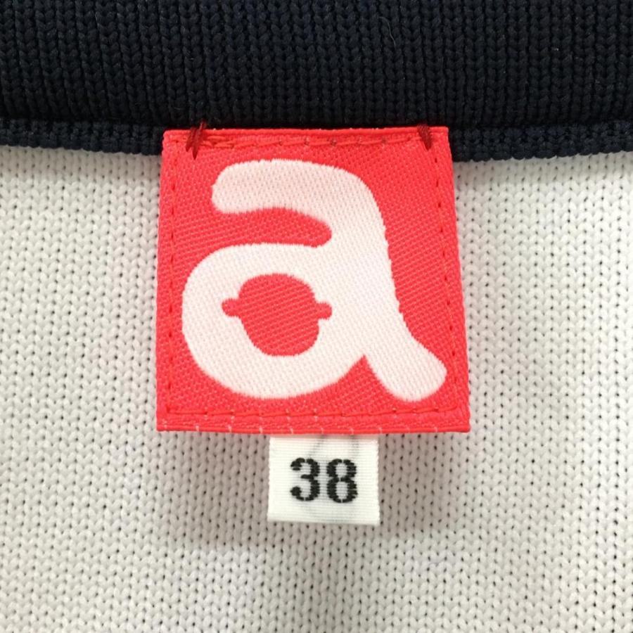 archivio（アルチビオ） 【美品】アルチビオ ニットスカート ネイビー