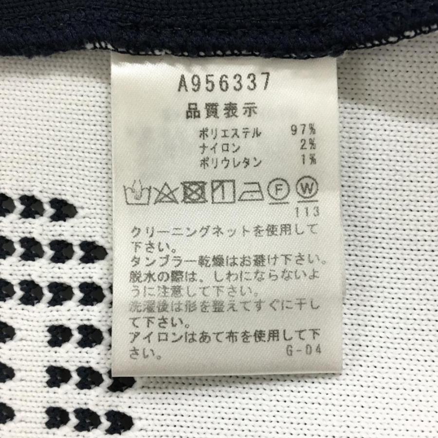 archivio（アルチビオ） 【美品】アルチビオ ニットスカート ネイビー