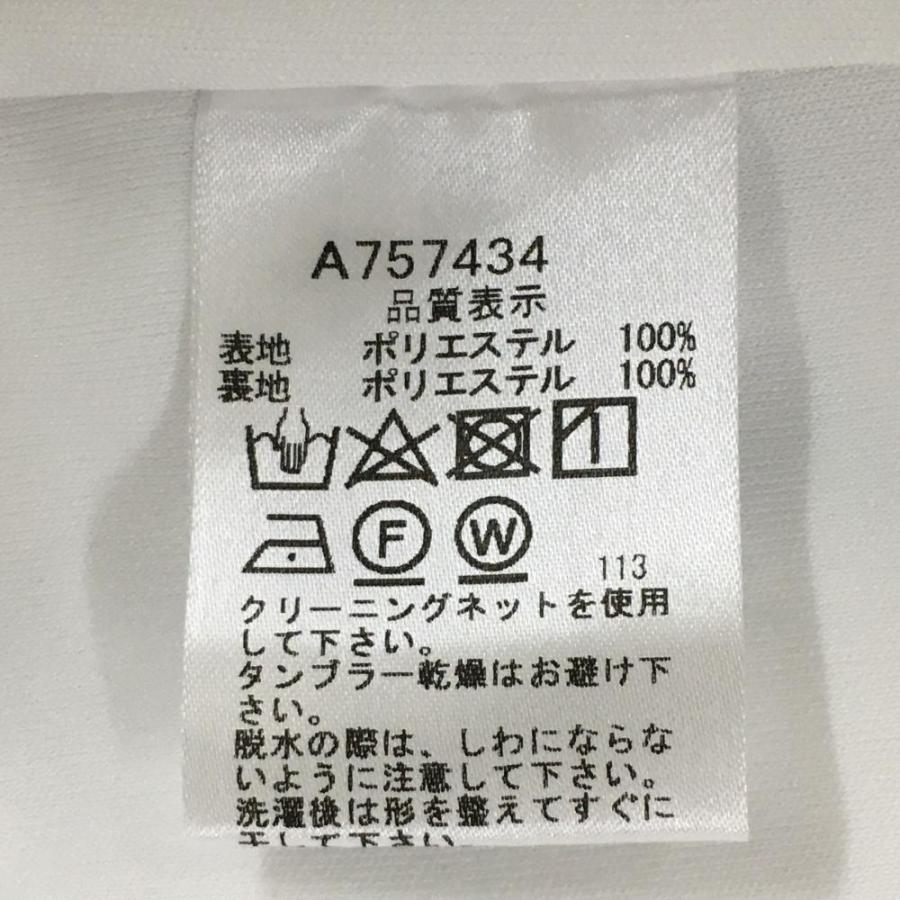 archivio（アルチビオ） 【新品】アルチビオ キュロットスカート