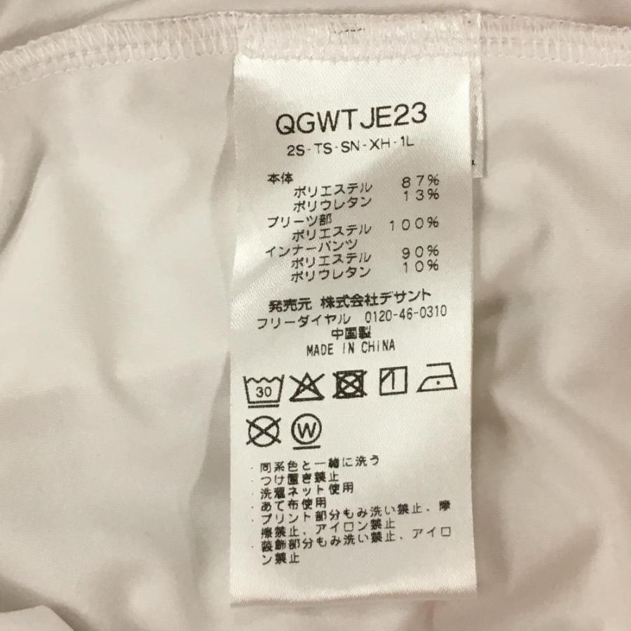 le coq sportif GOLF（ルコックスポルティフ ゴルフ） ルコックゴルフ