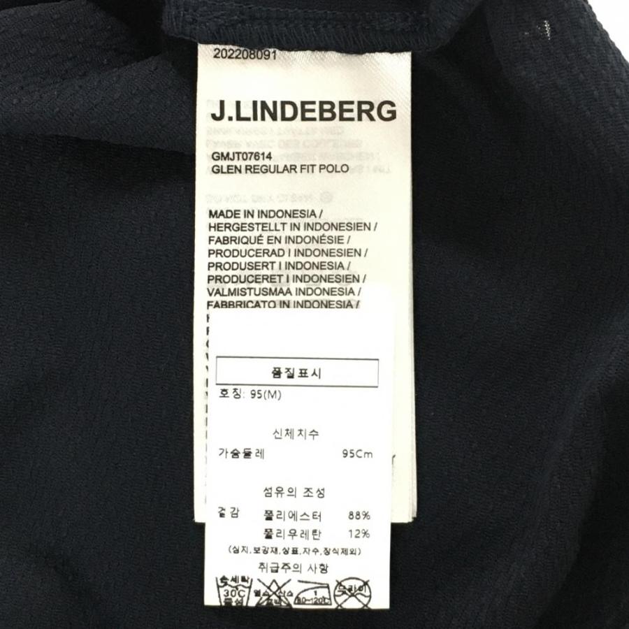 J.LINDEBERG（ジェイリンドバーグ） 【超美品】ジェイリンドバーグ