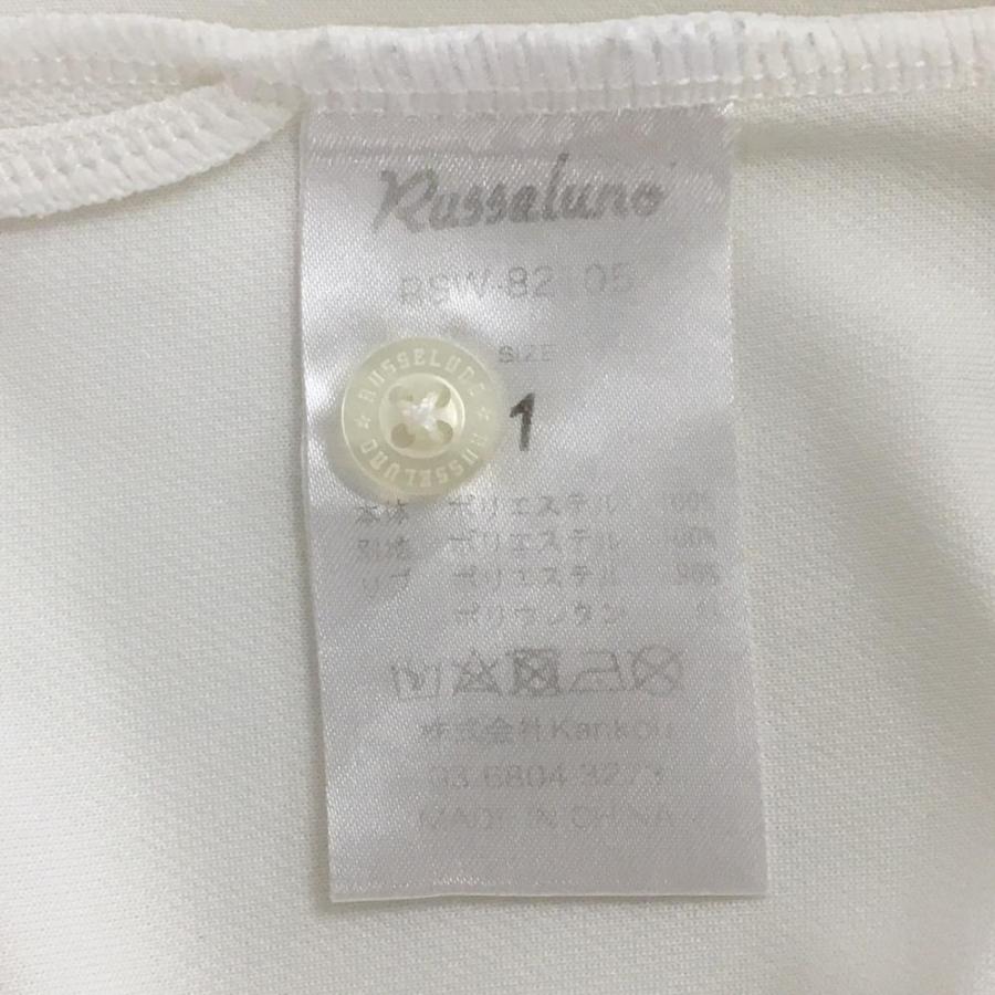 Russeluno（ラッセルノ） 【美品】ラッセルノ 半袖ポロシャツ 白