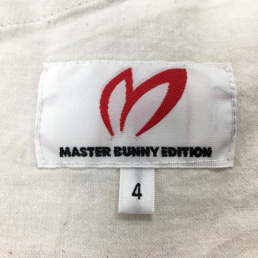 MASTER BUNNY EDITION（マスターバニーエディション） 【超美品