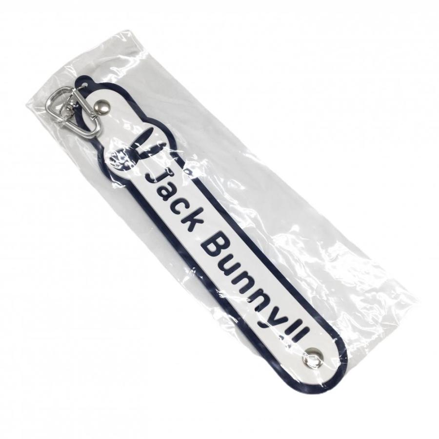Jack Bunny!!（ジャックバニー） 【未使用品】ジャックバニー