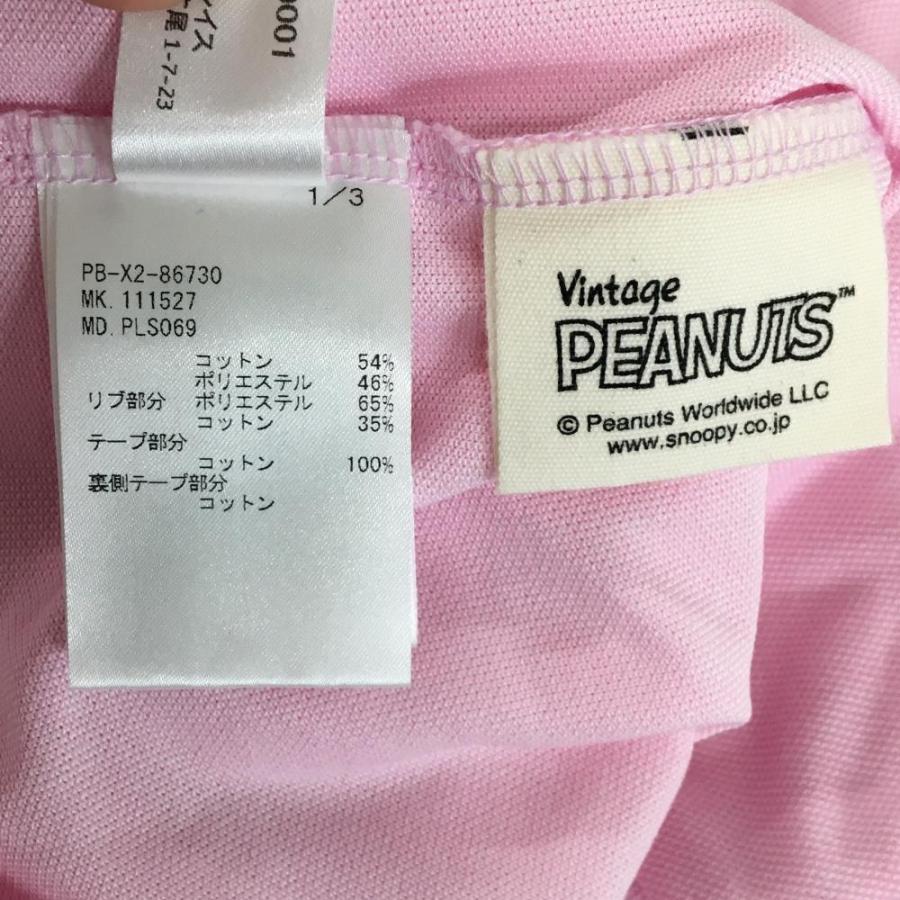 Psycho Bunny（サイコバニー） 【超美品】サイコバニー×PEANUTS 半袖