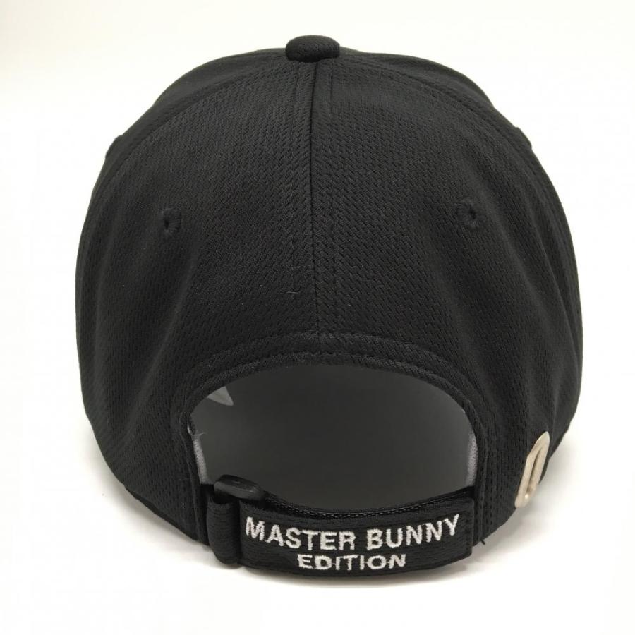 MASTER BUNNY EDITION（マスターバニーエディション） マスターバニー