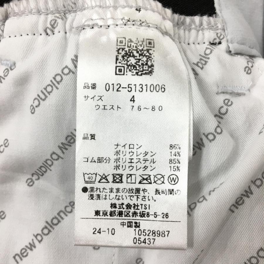 New Balance Golf（ニューバランスゴルフ） 【美品】ニューバランス