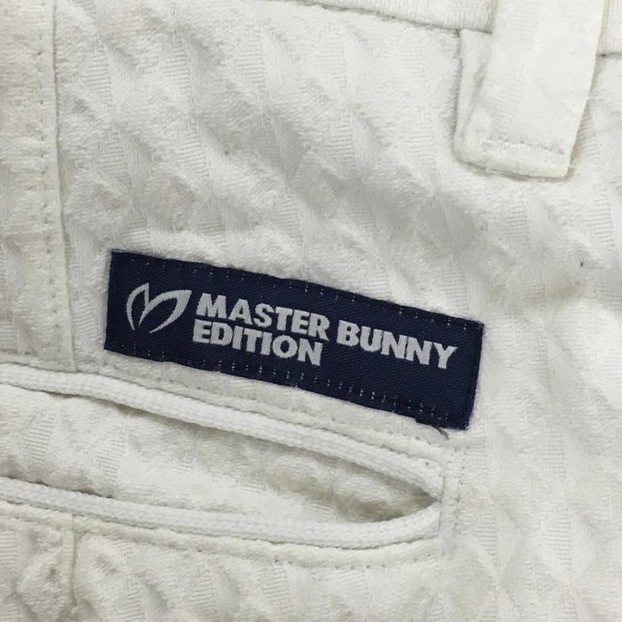 MASTER BUNNY EDITION（マスターバニーエディション） マスターバニー