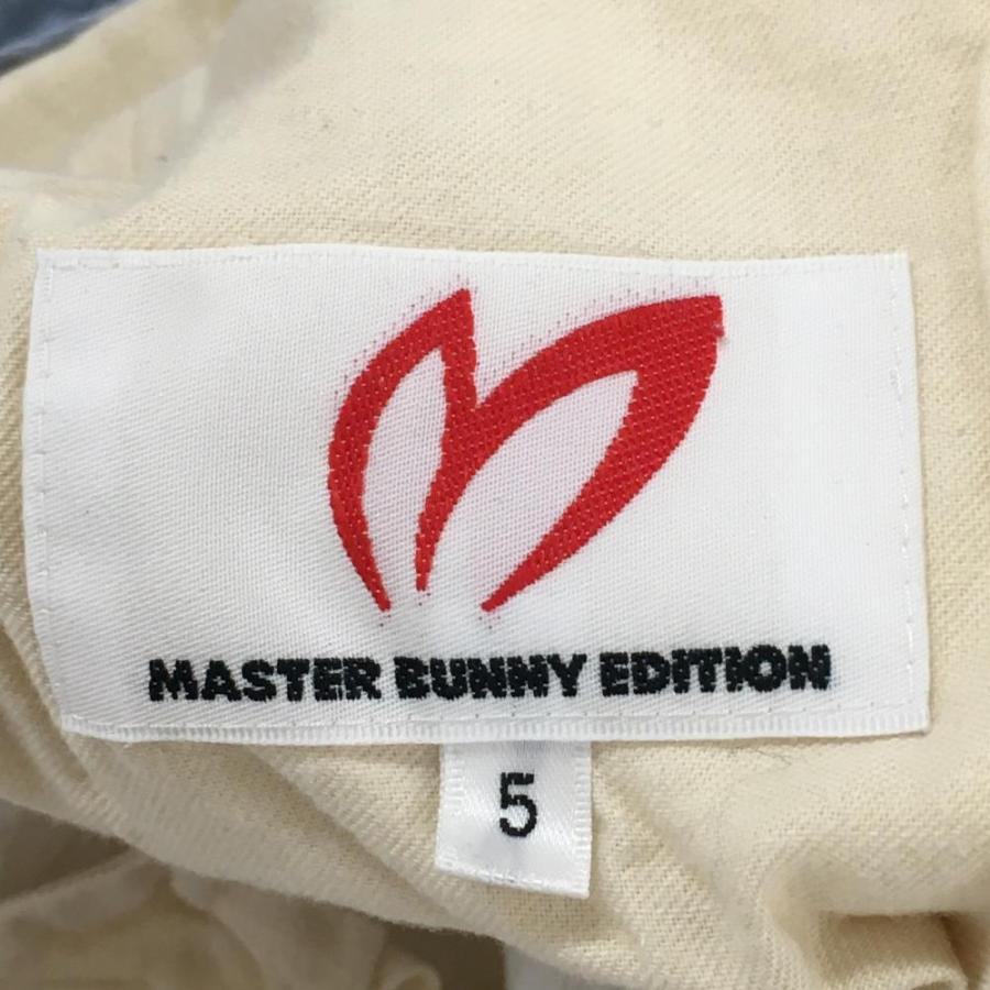 MASTER BUNNY EDITION（マスターバニーエディション） マスターバニー